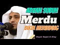Download Lagu Adzan Subuh || Misyari Rasyid Al Afasy