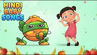 Fruits Song चलो फल खाते हैं | Hindi Rhymes Children Song Collection