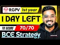 1 Day Left Basic Computer Engineering BCE Strategy to Score RGPV B Tech 1st Year