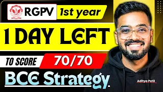 1 Day Left Basic Computer Engineering BCE Strategy to Score RGPV B Tech 1st Year