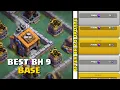 Lagu Bh 9 Base After Update with Layout Link | Builder hall 9 best base in Clash of Clans