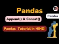 Pandas Append and Concat Functions with Example in Python Pandas Tutorial in HINDI DevDuniya