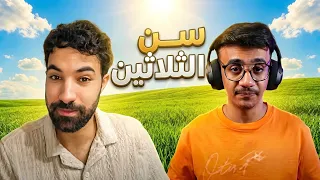                                            دندنها