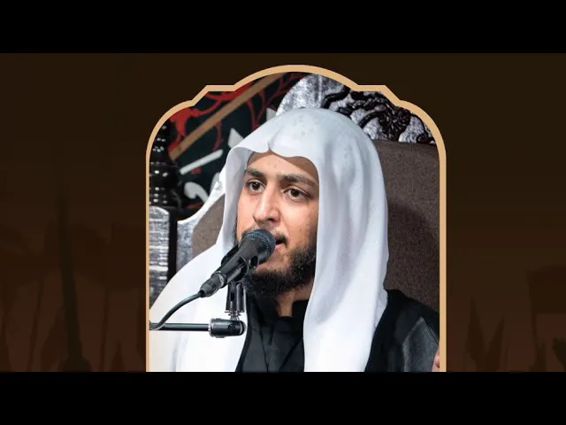 ⁣دخلت المجلس بالسبي | الشيخ حسين البيابي
