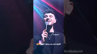 لاقيتها و كيمر عرب الشامي Trending الشامي اغاني Music 