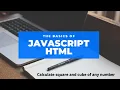 How to Calculate Square And Cube of a Number in HTML using JavaScript Show output in textbox