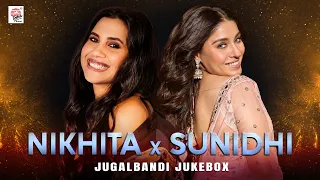 Sunidhi Chauhan x Nikhita Gandhi | Jugalbandi Jukebox | Best Bengali Songs | Asha Audio