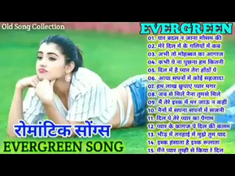 Download MP3 ishare Tere Karti Nigah mp3 song | इशारे तेरी करती निगाह | Sumit Goswami | Filling | Love Story song