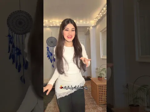 متابعيني من وين تابعوني😍💋