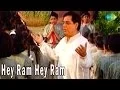 Download Lagu #ShriRamBhajan | हे राम, हे राम | Hey Ram Hey Ram | Sai Dhun | Jagjit Singh | New Sai Bhajan