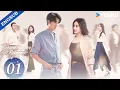 [Second Chance Romance] EP01 | Wallace Chung / Qin Lan / Bai Bing / Lawrence Wong / Chen Jin | YOUKU