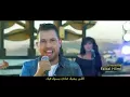 اغنية مغربية رووووووعة  nizar idil😍😍😍