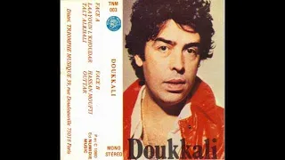 Abdelwahab Doukkali Outtar 1980 