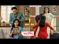 Lagu Maira Hates ABHIRA MAA - 7 Years Leap NewLife | Yeh Rishta Kya Kehlata Hai | YRKKH NEW EPISODE TWIST