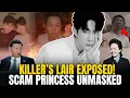 Download Lagu Yu Menglong Killer’s Hideout Exposed! Xin Qi Is a Fake Boss? Xi-Peng Implicated?