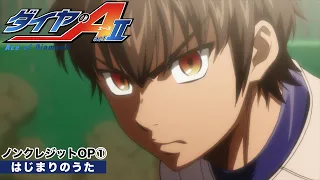 YouTube影片, 內容是鑽石王牌 act2 的 OP