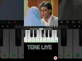 Tere Liye Piano Tutorial #tereliye #shorts