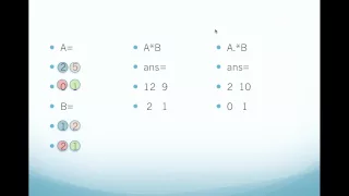 the difference between array and matrix operations in MATLAB