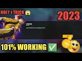 Download Lagu Free Fire Google Account Login Problem✅// Garena Free Fire Google Account Login Problem Solved 2022