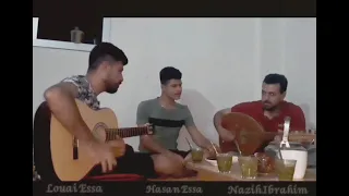 كتبتك غنوة   يا مجنون   أصالة نصري نتالي عزف عود وغيتار وأداء حسن عيسى   نزيه ابراهيم   لؤي عيسى دندنها