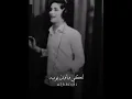 فهد بلاسم  راحتي النفسيه