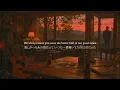 【和訳】Zach Bryan - Sarah's Place (feat. Noah Kahan)