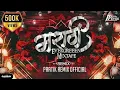 Download Lagu Marathi Evergreen Mixtape 2024 Nonstop dj remix Pratik remix official#trending#marathidjsong#mixtape