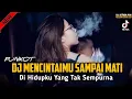 Lagu DUGEM FUNKOT SOUND VIRAL‼️ DJ MENCINTAIMU SAMPAI MATI X DJ GENTING TERBARU 2024