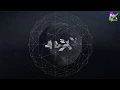 Introducing 4DX - Technology World Wide 4DX In Cinemas