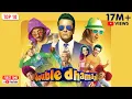Download Lagu Double Dhamaal | Full Movie | Sanjay Dutt, Arshad, Riteish, Javed, Ashish, Kangana, Mallika