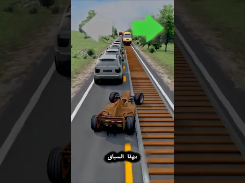 حاولت الهروب من القطار بأقصى سرعة! 😱🔥