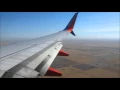 Landing in Denver Southwest Airlines 1902