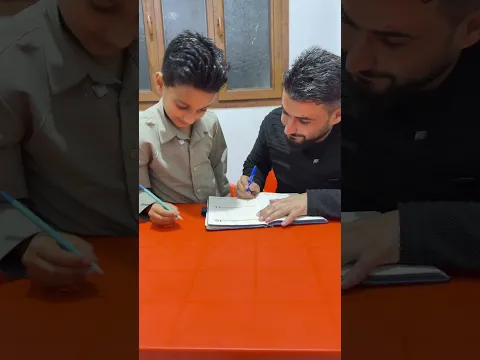 اكس او انا وموسى