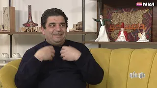 اضطراب الهوية الجنسية الأسباب والعلاج برنامج دامسكو 