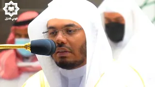   امن الرسول بما أنزل أليه من ربه   تلاوة رائعة للشيخ ياسر الدوسري          ه  دندنها