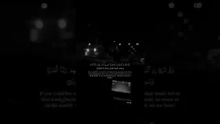 تلاوة تجلب الهدوء و السكينة في القلب سورة السجدة القارئ عبدالرحمن مسعد 