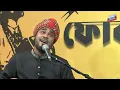 Download Lagu Bondhu Tumi Aibare Bole । বন্ধু তুমি আইবারে বলে | গামছা পলাশ | ABC Radio FM 89.2