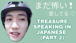 Download TREASURE SPEAKING IN JAPANESE (PART 2) MP3