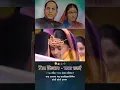 Download Lagu 4 April Ramai Babasaheb Ambedkar Vivah Sohala Status | Dr Babasaheb Ambedkar Vivah Status 2025 |