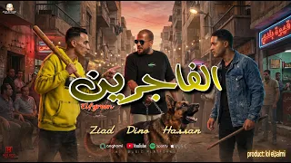                                                                                                      دندنها