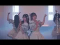 【MV full】ファーストプレイリスト『純情コンチェルト』