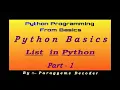 Python Lists And List Functions Python Tutorials 19