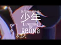 Download Lagu Genshin Impact Anime Opening 9 |【ReoNa - Juvenile】