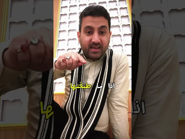 ⁣#زيارة_الشعبانية  #كربلاء #استجابة_الدعاء #ولادة_الامام_المهدي #ساهم_بالنشر