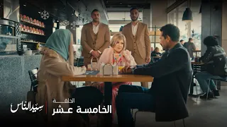 سيد الناس مفاجاة رشدي الله يرحمه لـ سيد الناس المرادي مساخيط عمرها 7000 سنة 