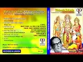 Lagu Maharshi Valmiki | Hemant Kumar, Haimanti Shukla, Ranu Mukherjee \u0026 Others | Hindi Valmiki Bhajans