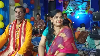 au abhijoga kichi nahi ll odia bhajan ll recorded live on stage ll cover by rachita sahoo