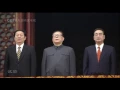 Download Lagu Chinese National Anthem (PRC) [Best Live Version 1999]