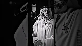 انا ليه وازاي امنكك حسين الجسمي دندنها