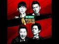 活着Viva (Live)
